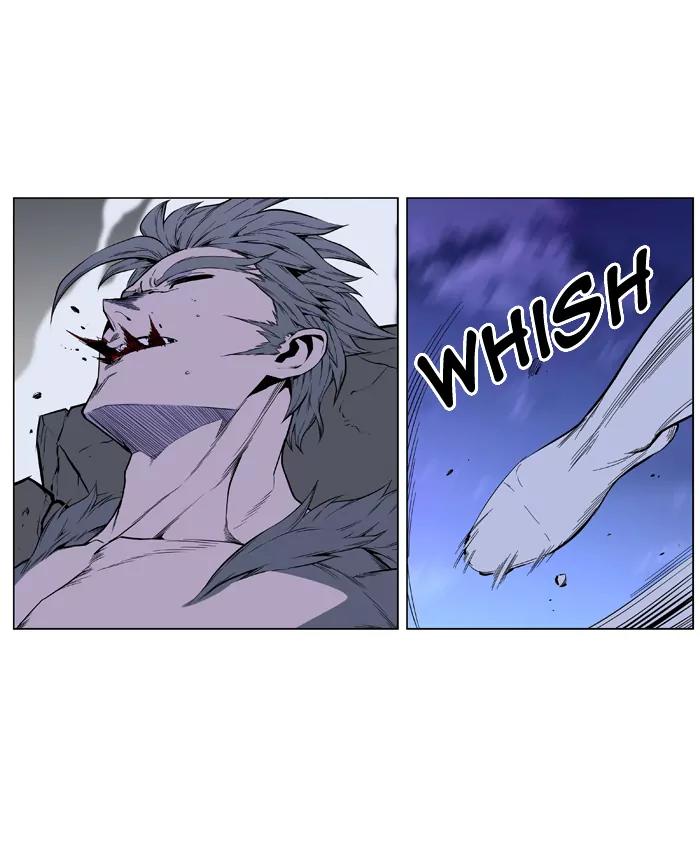 Noblesse Chapter 413 page 22 - Chapter 413: Ep.412