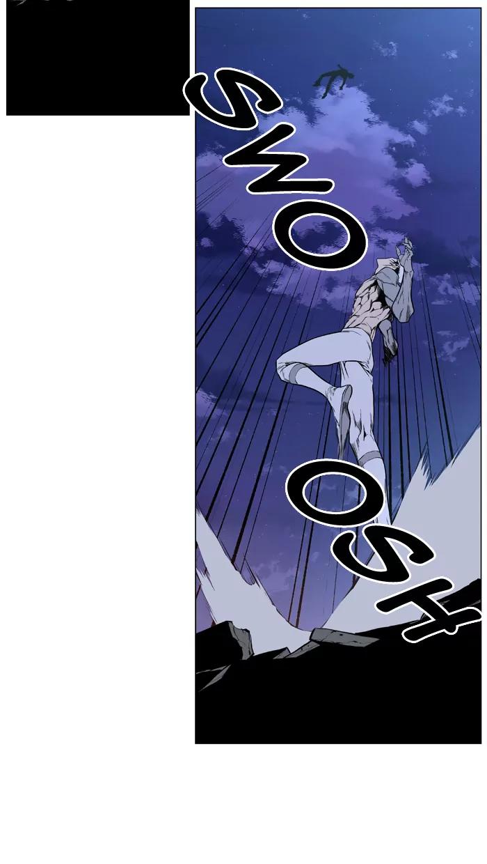 Noblesse Chapter 413 page 24 - Chapter 413: Ep.412