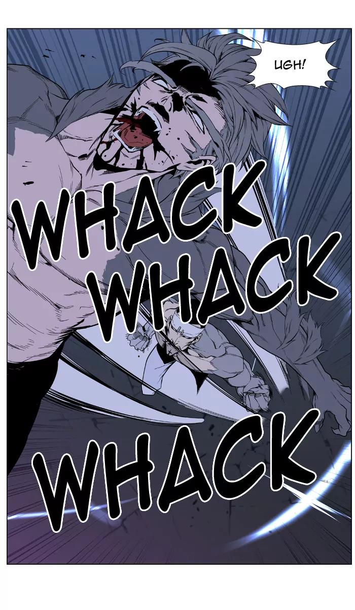 Noblesse Chapter 413 page 25 - Chapter 413: Ep.412