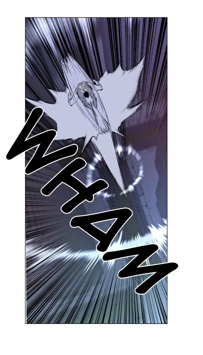 Noblesse Chapter 413 page 27 - Chapter 413: Ep.412
