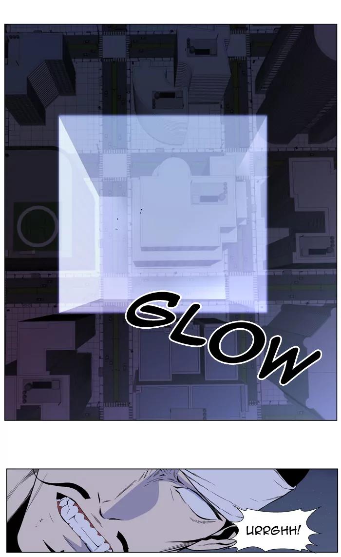 Noblesse Chapter 413 page 32 - Chapter 413: Ep.412