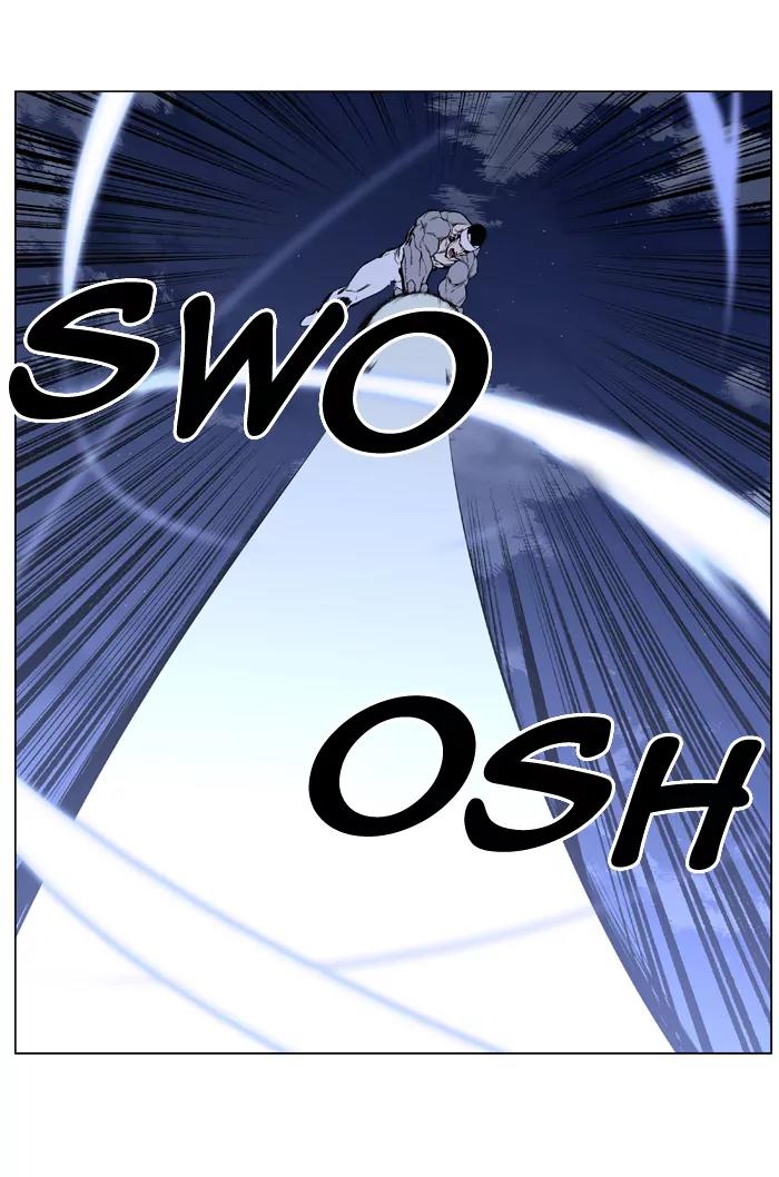 Noblesse Chapter 413 page 33 - Chapter 413: Ep.412