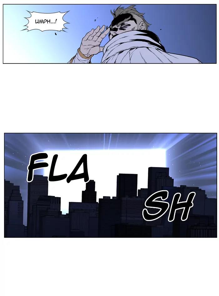 Noblesse Chapter 413 page 35 - Chapter 413: Ep.412