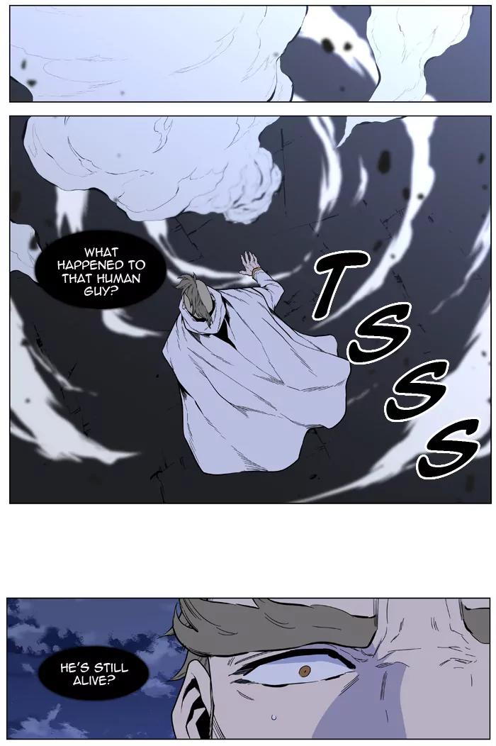 Noblesse Chapter 413 page 36 - Chapter 413: Ep.412