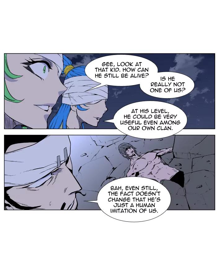 Noblesse Chapter 413 page 38 - Chapter 413: Ep.412