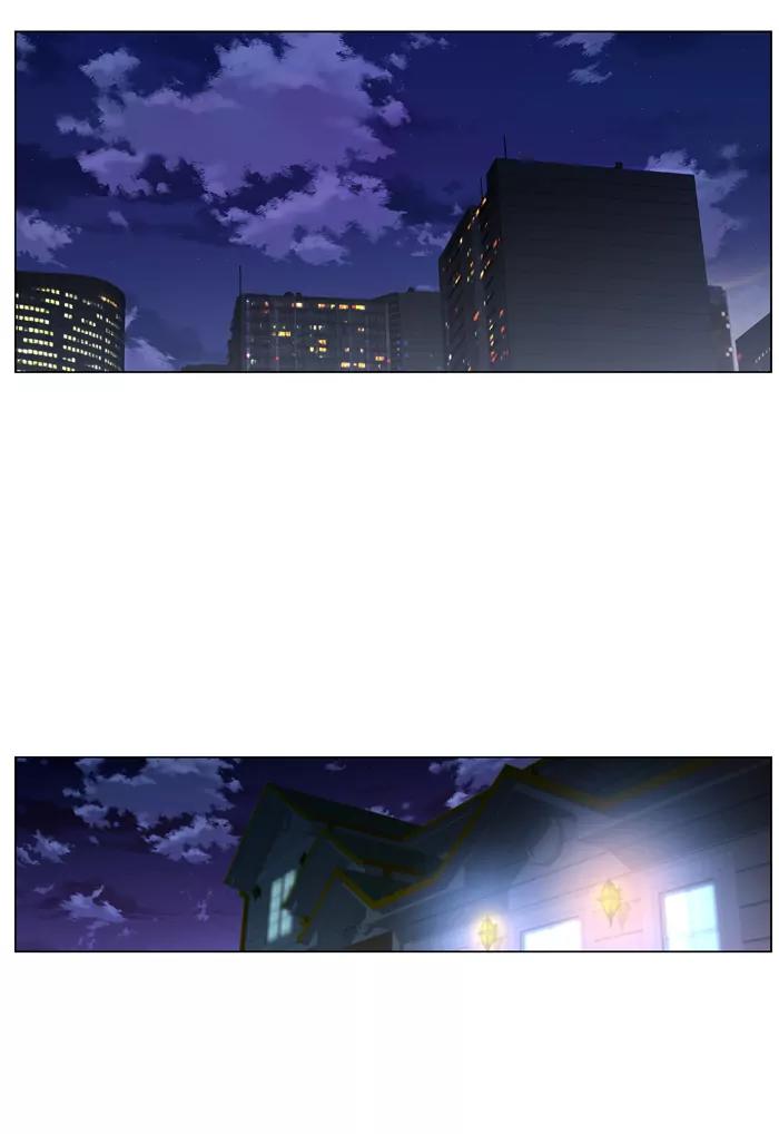 Noblesse Chapter 413 page 4 - Chapter 413: Ep.412