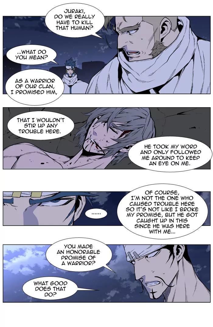 Noblesse Chapter 413 page 40 - Chapter 413: Ep.412