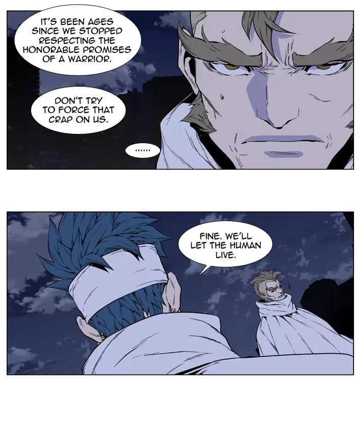 Noblesse Chapter 413 page 41 - Chapter 413: Ep.412