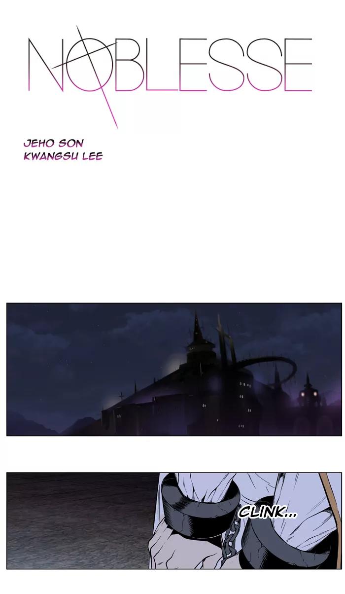 Noblesse Chapter 414 page 1 - Chapter 414: Ep.413