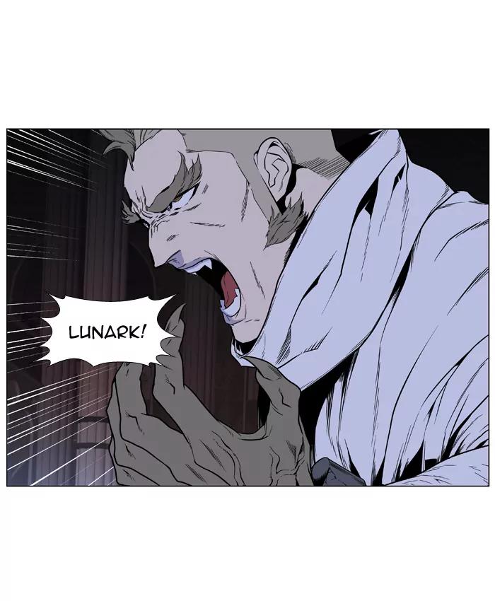 Noblesse Chapter 414 page 13 - Chapter 414: Ep.413