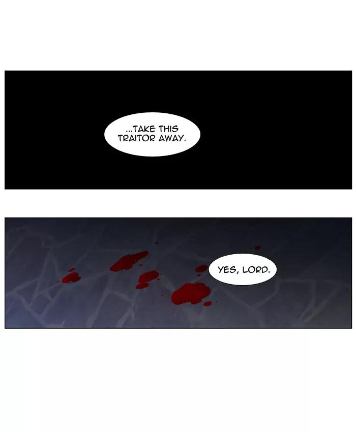 Noblesse Chapter 414 page 17 - Chapter 414: Ep.413