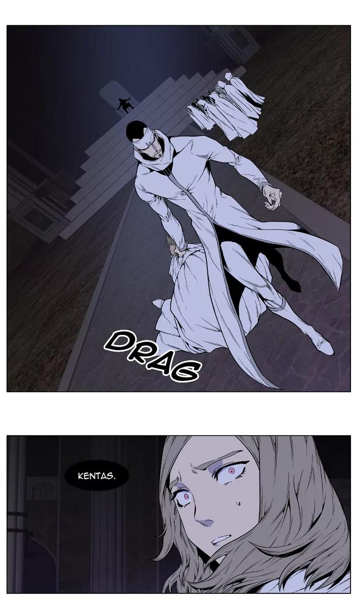 Noblesse Chapter 414 page 18 - Chapter 414: Ep.413