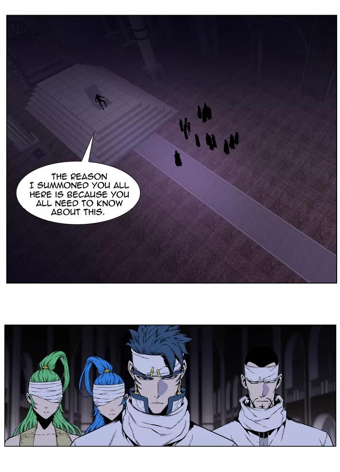 Noblesse Chapter 414 page 2 - Chapter 414: Ep.413