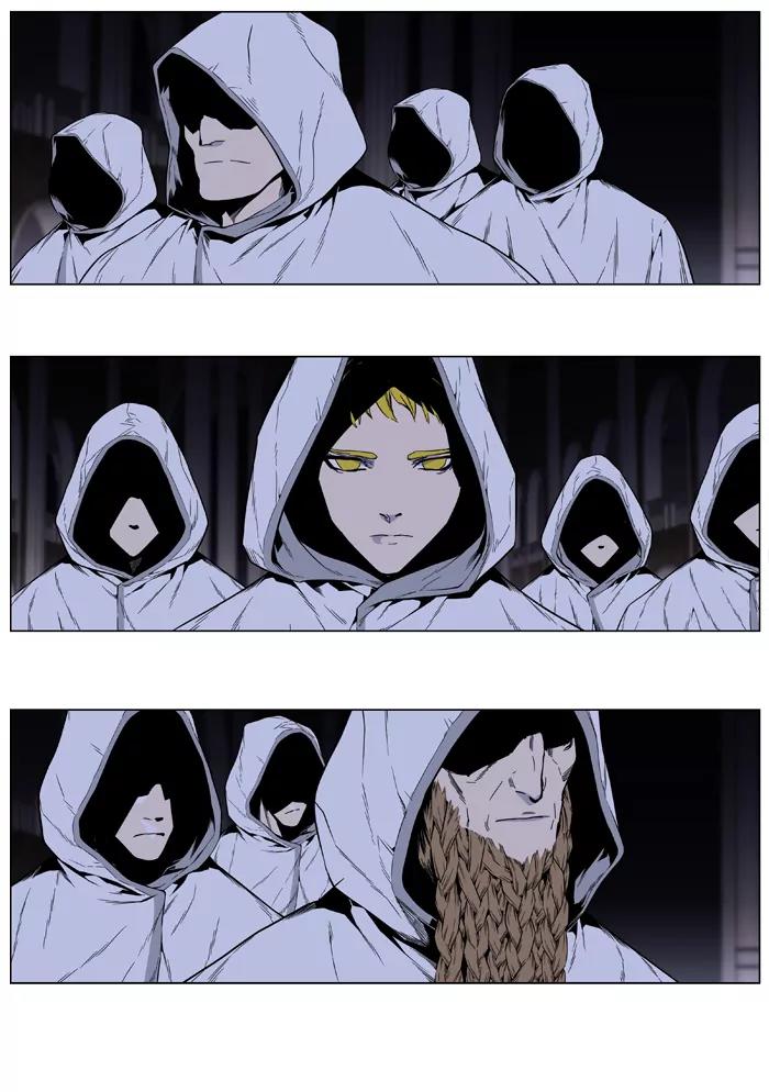 Noblesse Chapter 414 page 3 - Chapter 414: Ep.413