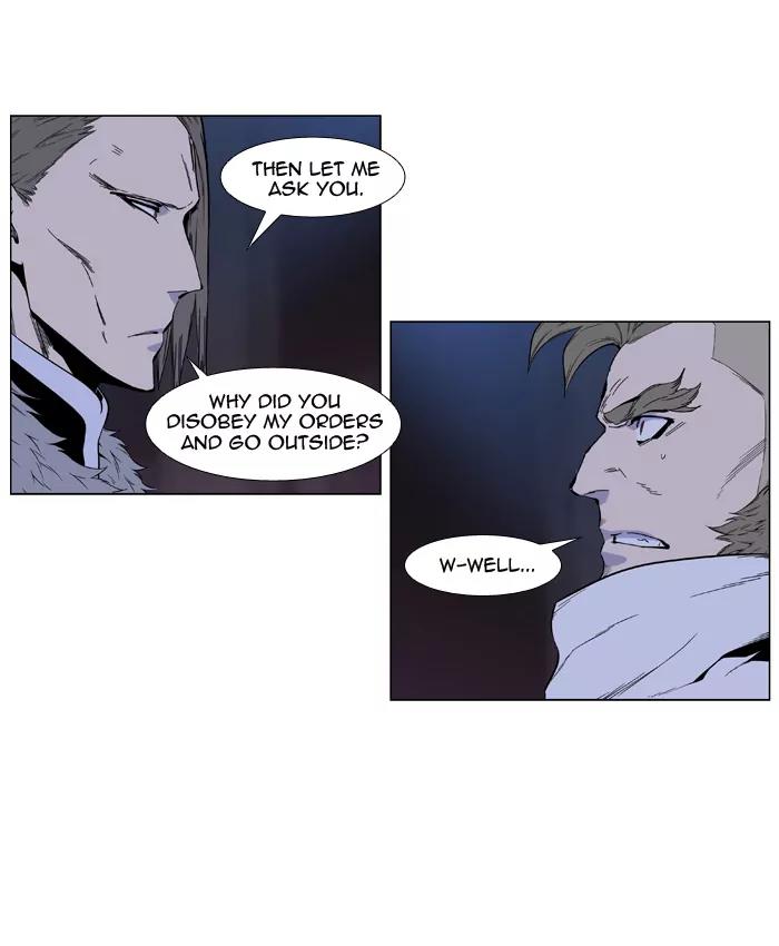 Noblesse Chapter 414 page 6 - Chapter 414: Ep.413