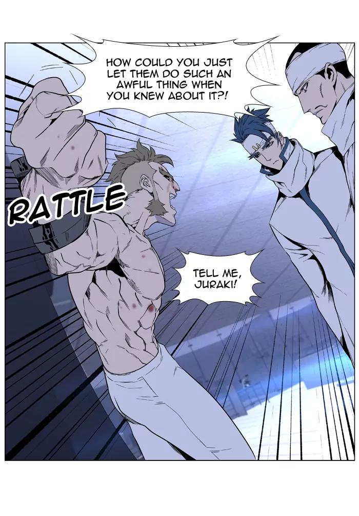 Noblesse Chapter 415 page 11 - Chapter 415: Ep.414