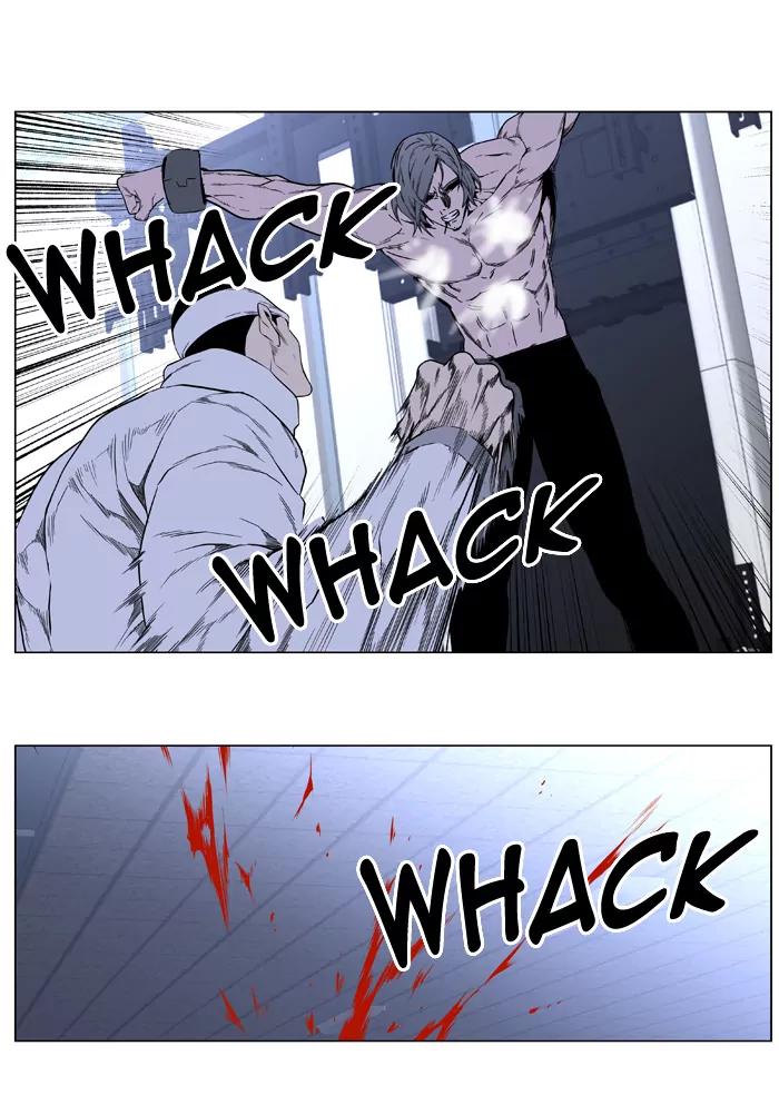 Noblesse Chapter 415 page 24 - Chapter 415: Ep.414