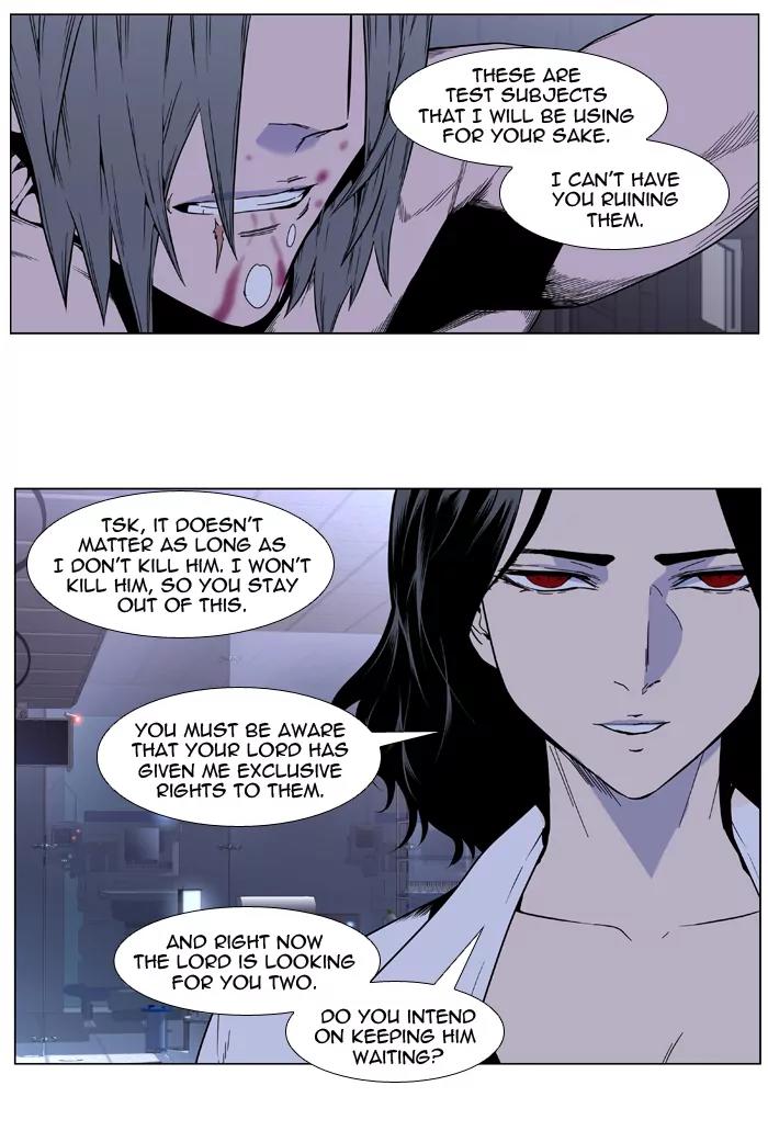 Noblesse Chapter 415 page 26 - Chapter 415: Ep.414