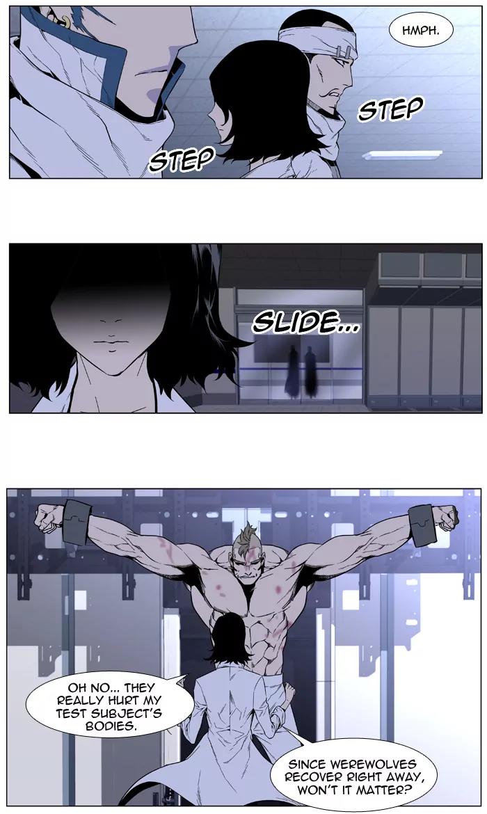 Noblesse Chapter 415 page 27 - Chapter 415: Ep.414