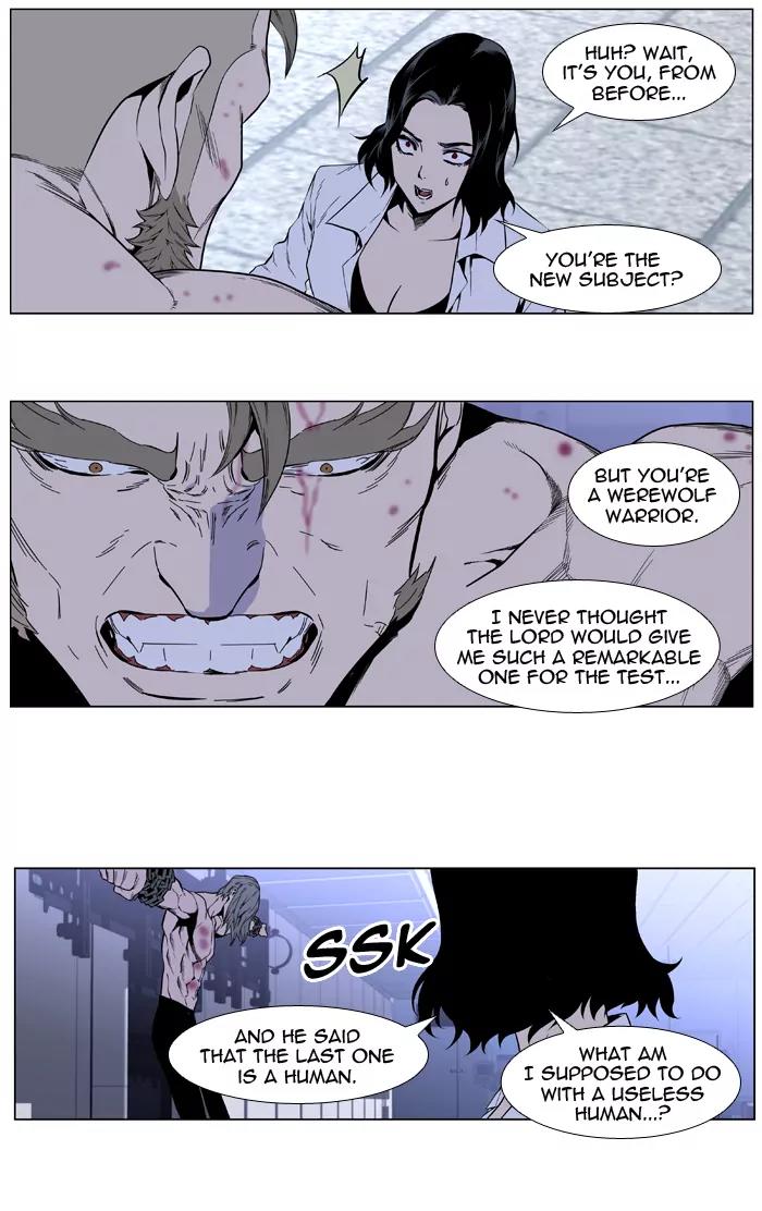 Noblesse Chapter 415 page 28 - Chapter 415: Ep.414