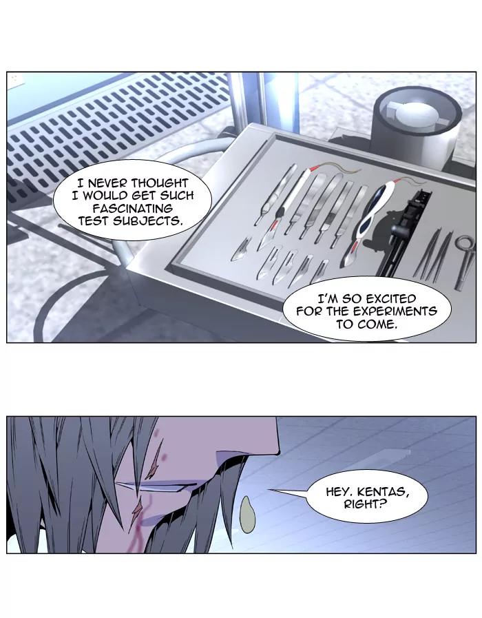 Noblesse Chapter 415 page 30 - Chapter 415: Ep.414