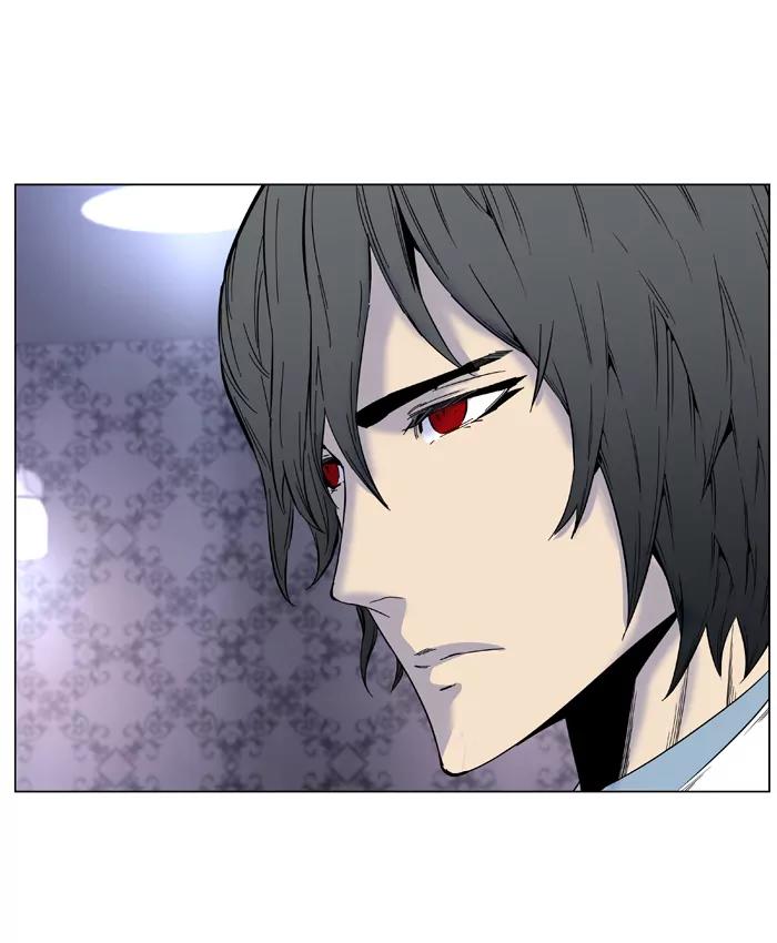 Noblesse Chapter 415 page 34 - Chapter 415: Ep.414
