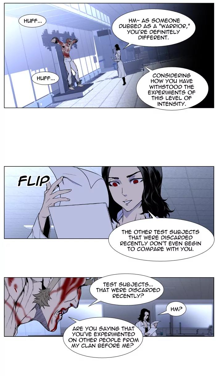Noblesse Chapter 416 page 2 - Chapter 416: Ep.415