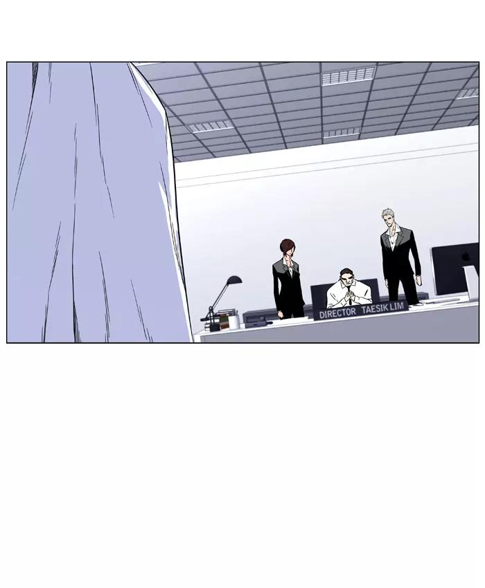 Noblesse Chapter 416 page 34 - Chapter 416: Ep.415