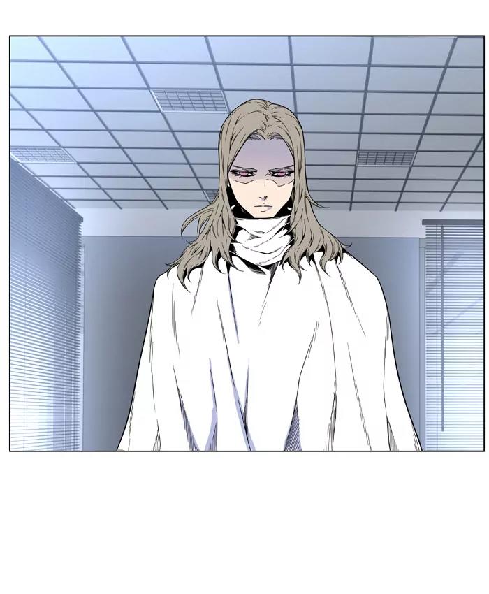 Noblesse Chapter 416 page 35 - Chapter 416: Ep.415