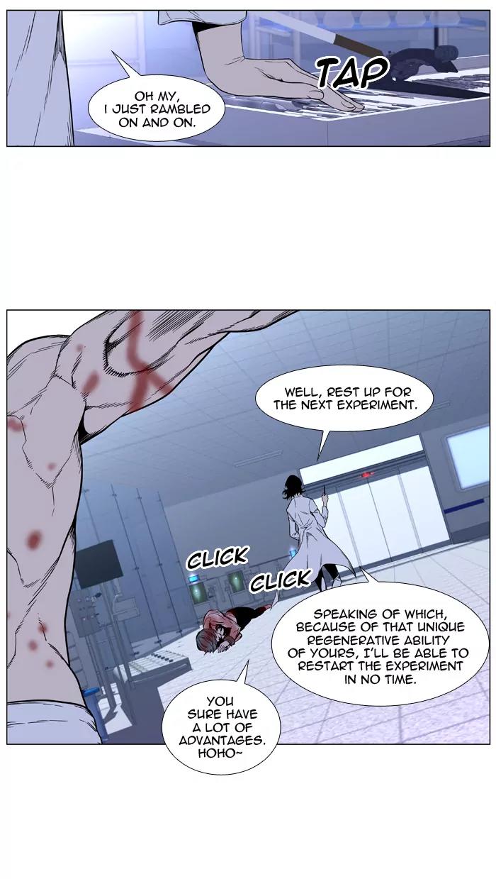 Noblesse Chapter 416 page 6 - Chapter 416: Ep.415
