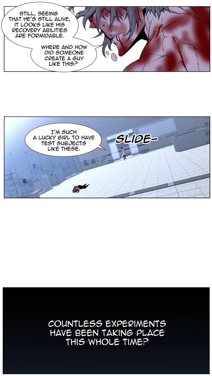 Noblesse Chapter 416 page 8 - Chapter 416: Ep.415