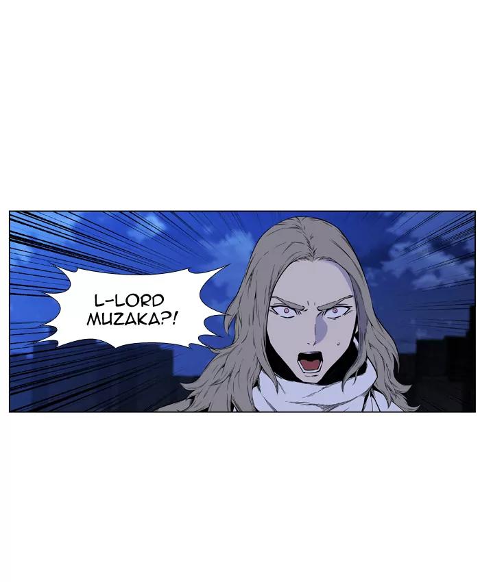 Noblesse Chapter 417 page 11 - Chapter 417: Ep.416