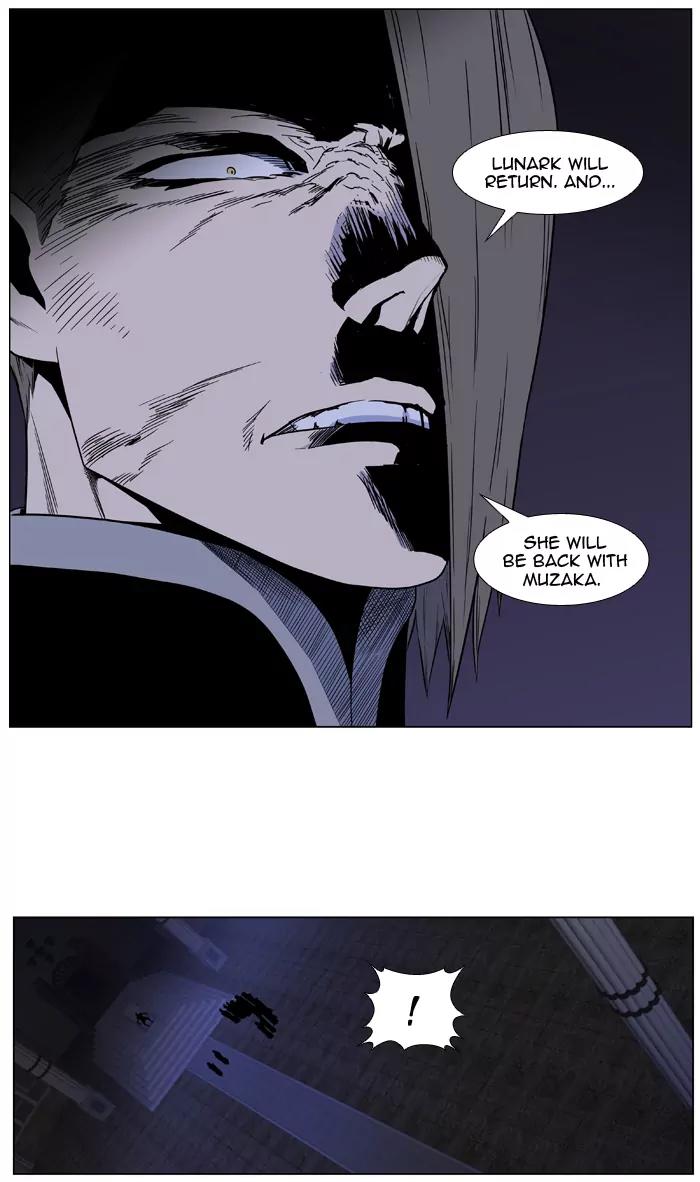 Noblesse Chapter 417 page 18 - Chapter 417: Ep.416