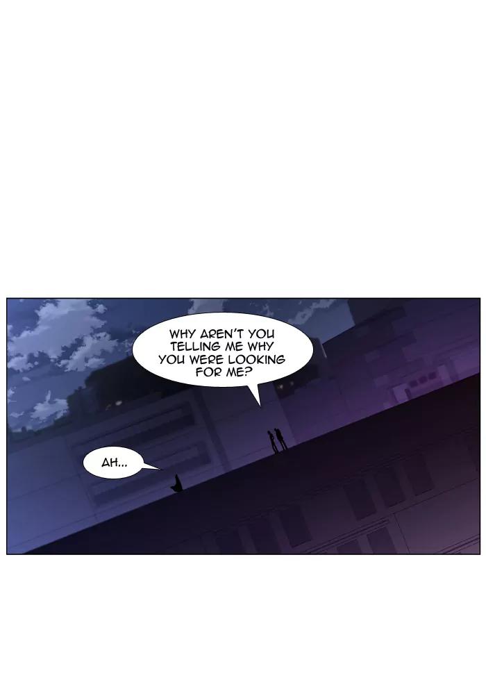 Noblesse Chapter 417 page 23 - Chapter 417: Ep.416
