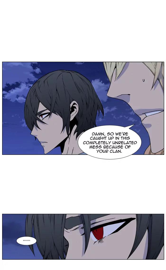 Noblesse Chapter 417 page 30 - Chapter 417: Ep.416