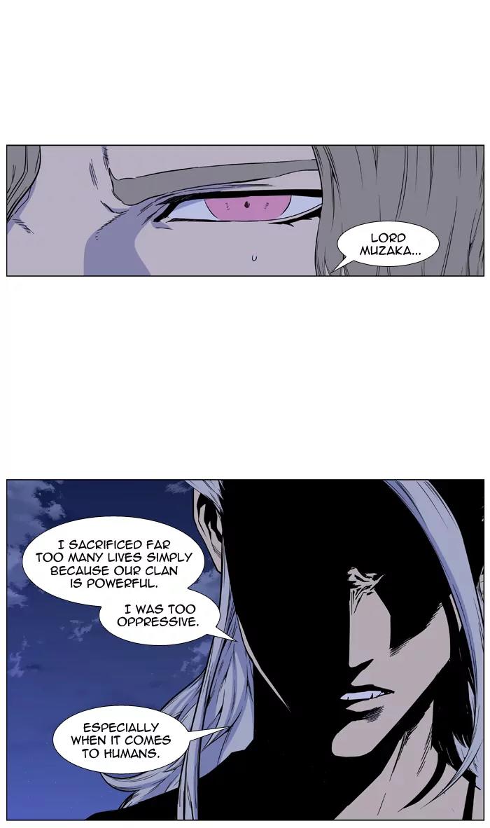 Noblesse Chapter 417 page 33 - Chapter 417: Ep.416