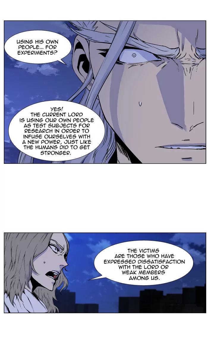 Noblesse Chapter 417 page 38 - Chapter 417: Ep.416