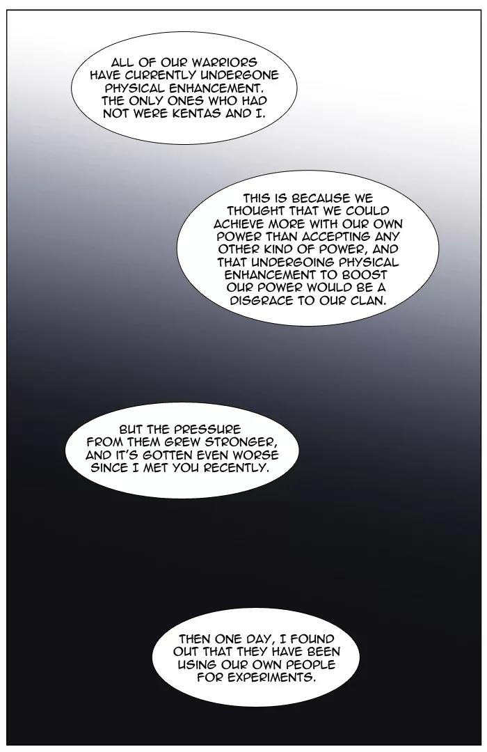 Noblesse Chapter 417 page 39 - Chapter 417: Ep.416