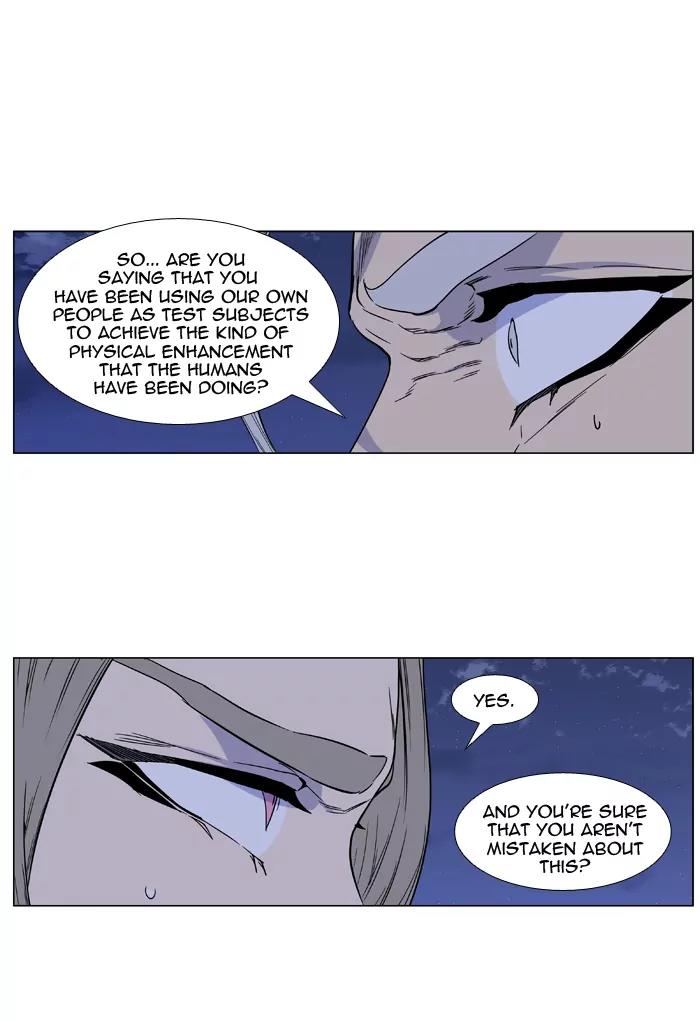 Noblesse Chapter 417 page 40 - Chapter 417: Ep.416