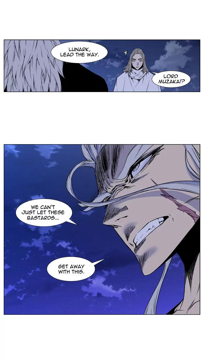 Noblesse Chapter 417 page 48 - Chapter 417: Ep.416
