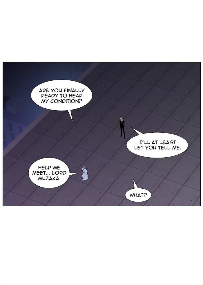 Noblesse Chapter 417 page 7 - Chapter 417: Ep.416