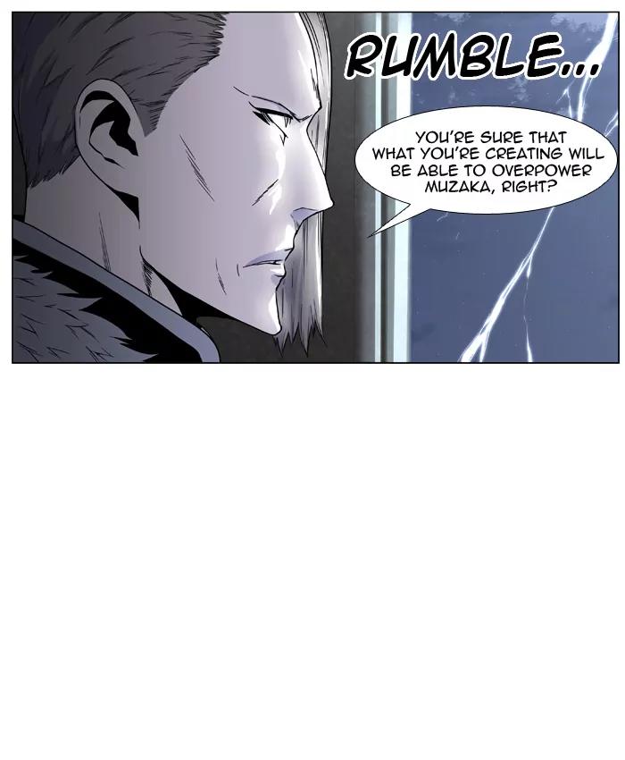 Noblesse Chapter 418 page 15 - Chapter 418: Ep.417