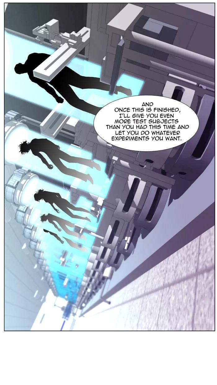 Noblesse Chapter 418 page 22 - Chapter 418: Ep.417