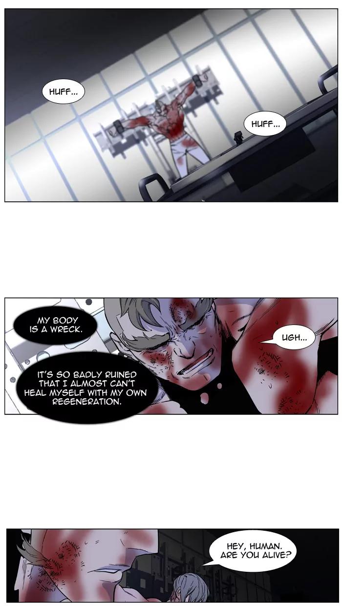 Noblesse Chapter 418 page 24 - Chapter 418: Ep.417