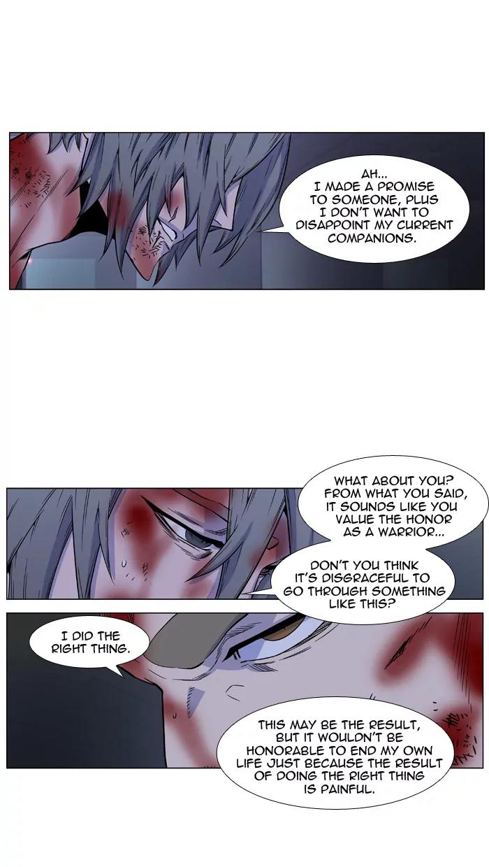 Noblesse Chapter 418 page 26 - Chapter 418: Ep.417