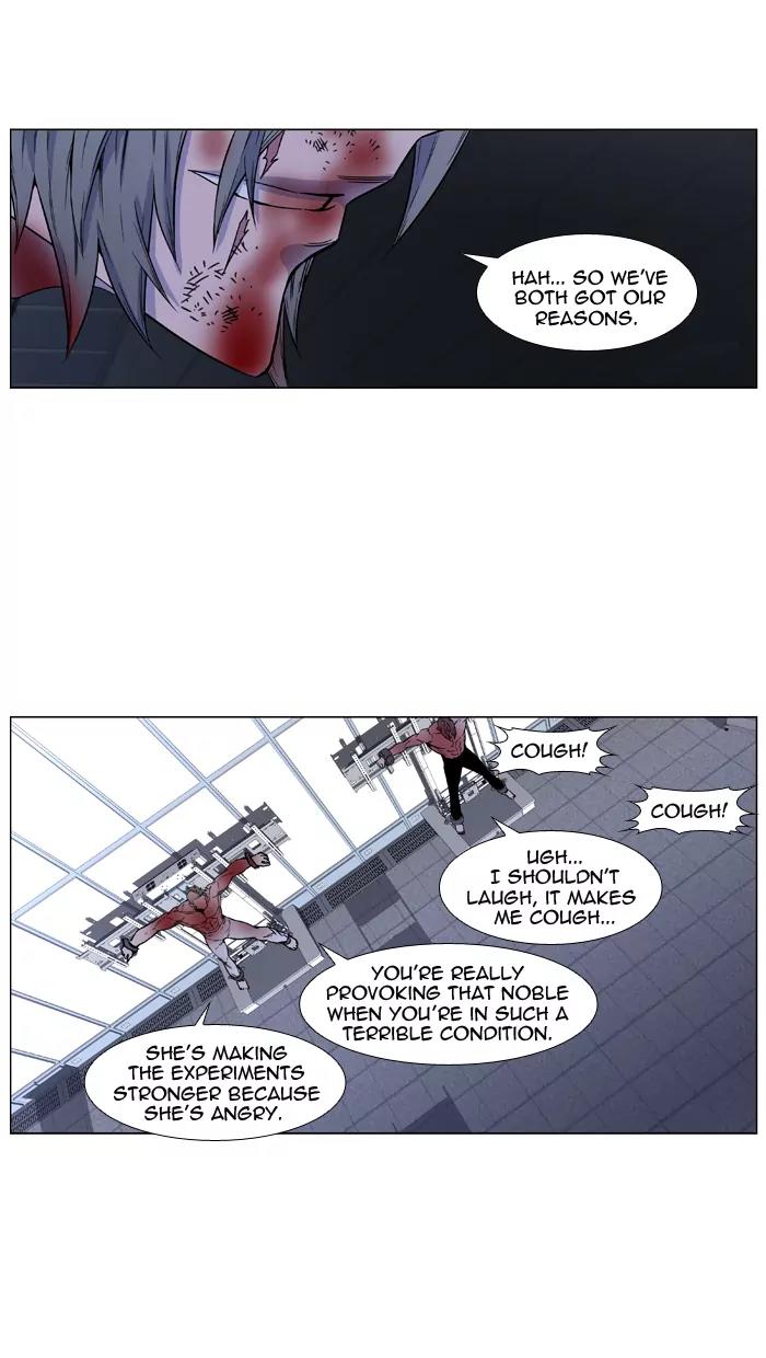 Noblesse Chapter 418 page 27 - Chapter 418: Ep.417
