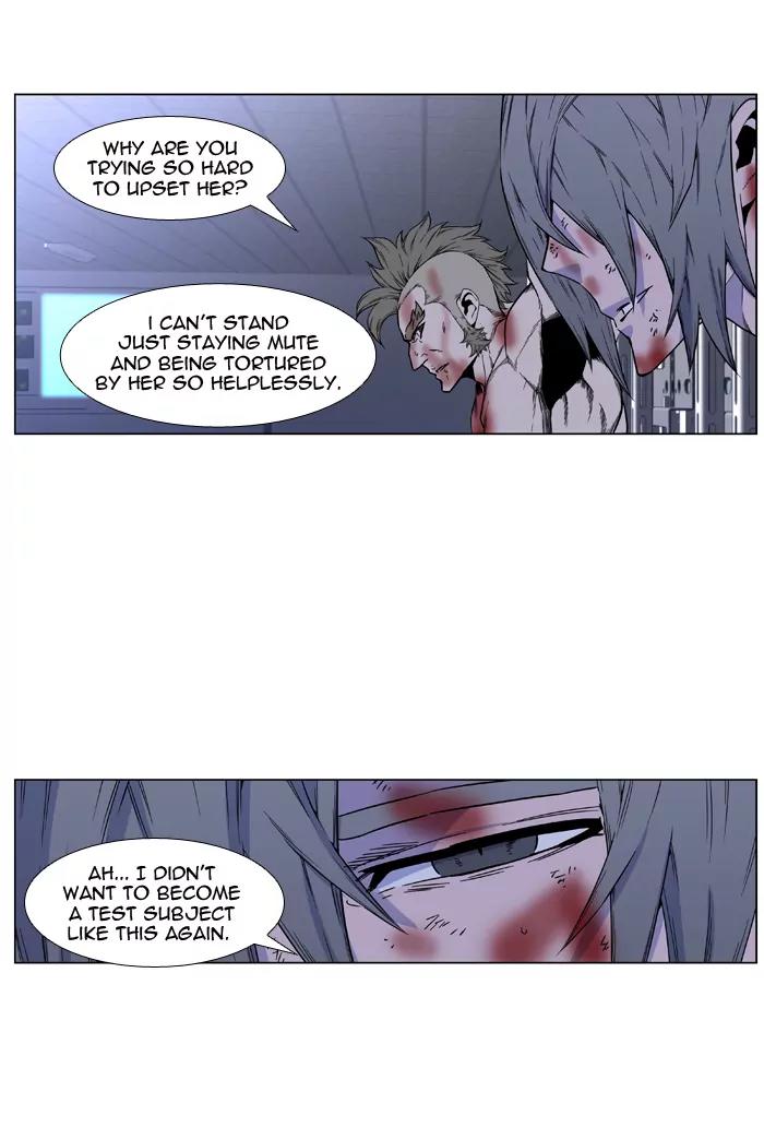 Noblesse Chapter 418 page 28 - Chapter 418: Ep.417