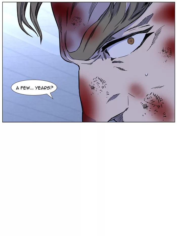 Noblesse Chapter 418 page 31 - Chapter 418: Ep.417