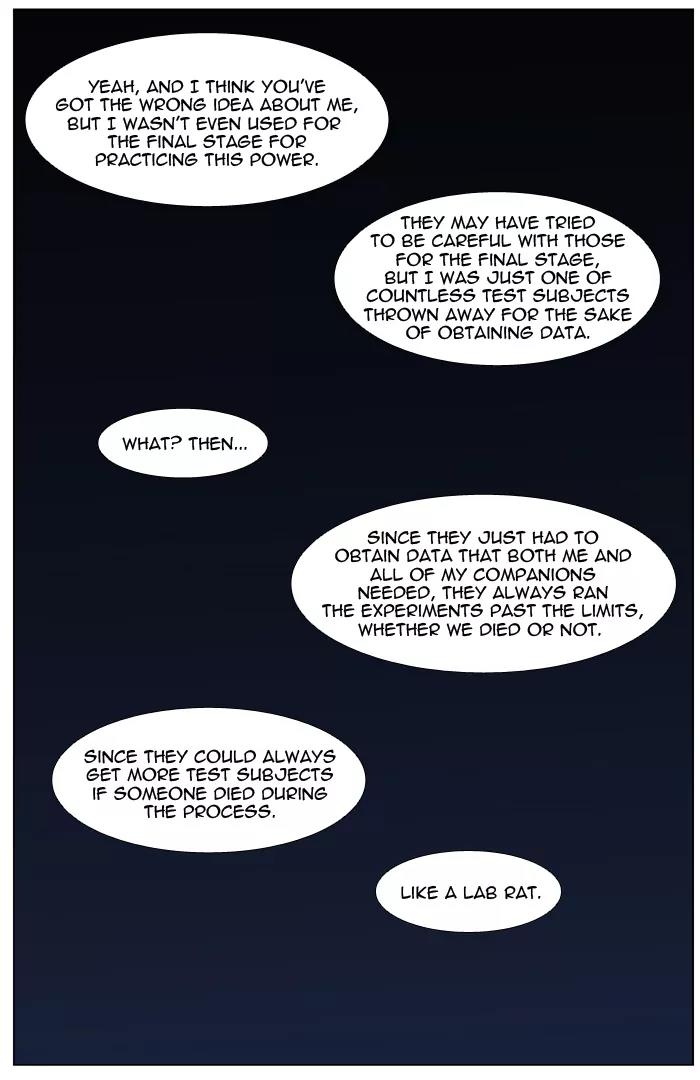 Noblesse Chapter 418 page 32 - Chapter 418: Ep.417