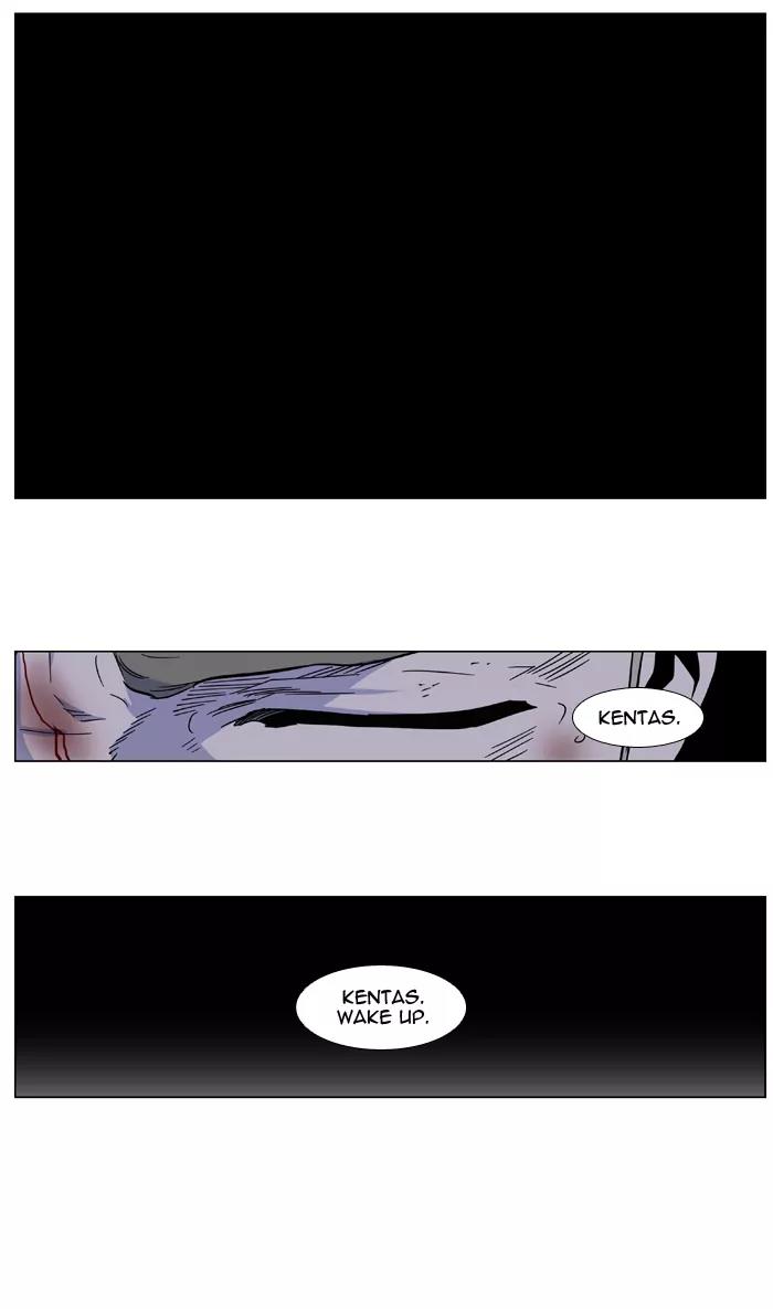 Noblesse Chapter 418 page 35 - Chapter 418: Ep.417